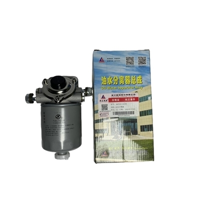 Matériau en acier 4D27G31-24100 Séparateur d'eau et de carburant Assy avec une longue durée de vie
