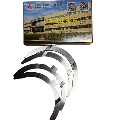 Ensemble de laveuses à traction pour Xinchai A490BPG 490BPG C490BPG Pièces de chariot élévateur OEM 490B-01022/01026