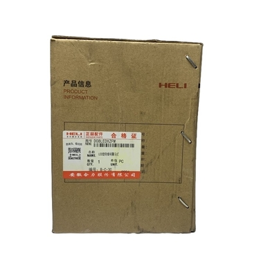 0.85KG D08LEDXZFM LED Rotation Buzzer Light avec l'avantage d'une longue durée de vie