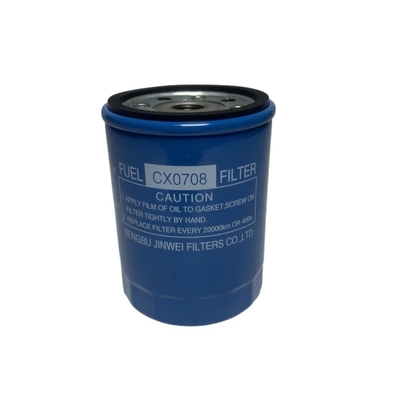 10*10*18cm Taille du paquet Filtre à carburant CX0708S Garantie pour des performances optimales