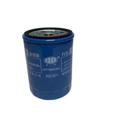10*10*18cm Taille du paquet Filtre à carburant CX0708S Garantie pour des performances optimales