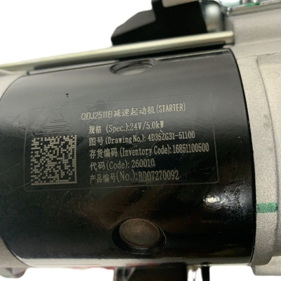 Salons de réparation de machines QDJ2511B Moteur de démarrage de chariot élévateur pour moteur diesel XINCHAI 4D35ZG31