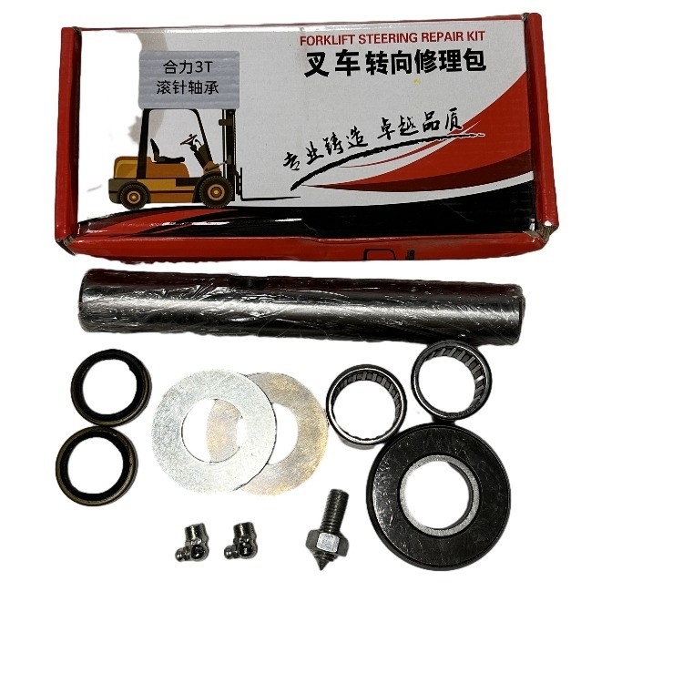 Longue durée de vie du roulement de l'essieu arrière et des joints de direction H24N4-30302XLB pour chariot élévateur de 2 à 3,5 tonnes