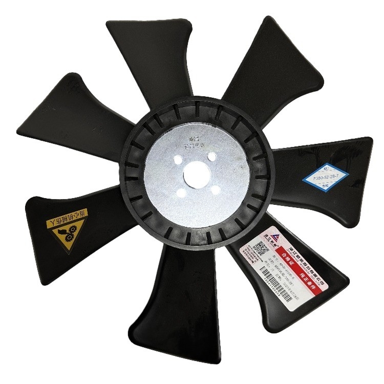 490B-41100 Pièces de chariot élévateur radiateur Lamelle de ventilateur en plastique noir pour 490/495/498/4D30G31