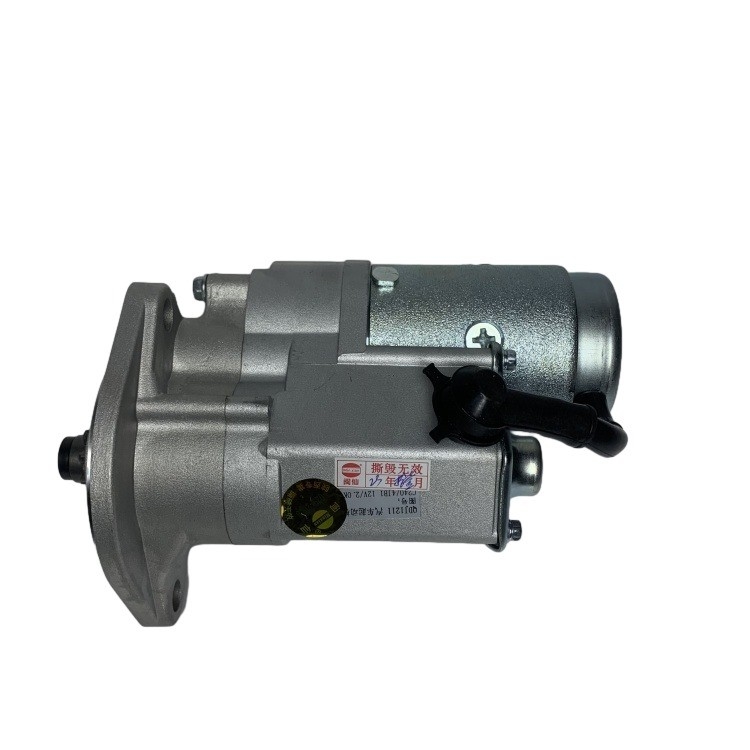 8-94133-758-4 8-97042-997-0 8-97042-997-1 8-97042-997-2 Isuzu C240 4JG2 moteur de démarrage