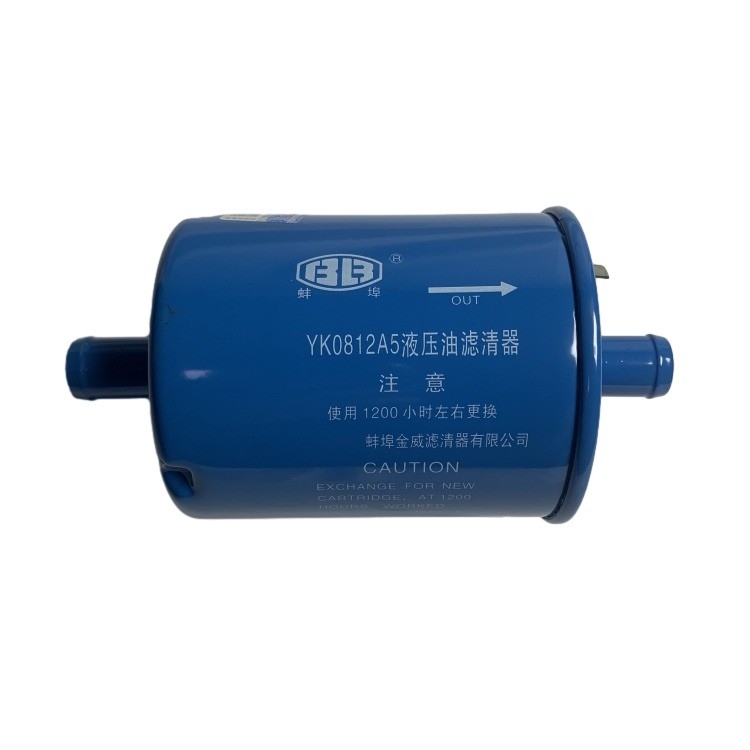 YK0812A5 Filtre à huile hydraulique en acier 25967-82001 Matériau en acier pour pièces détachées de chariots élévateurs