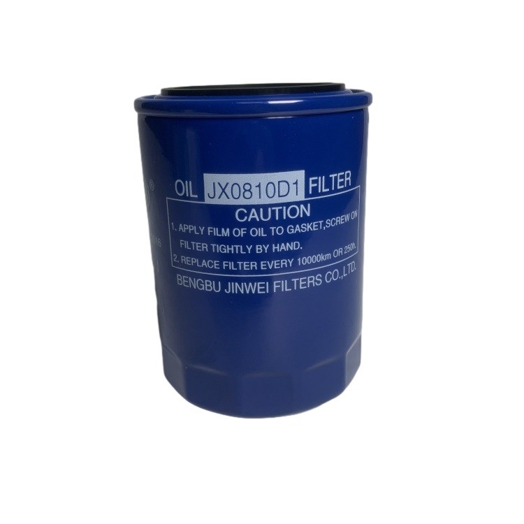 Filtre à huile de chariot élévateur JX0810D1 1408502610101 JX0810Y JX85100C pour moteur 485/490/495