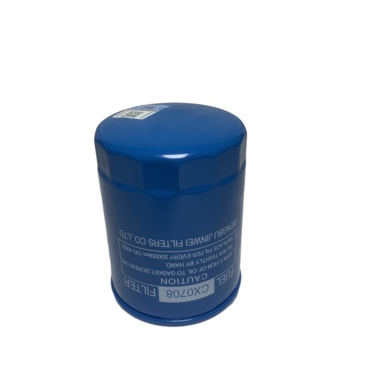 10*10*18cm Taille du paquet Filtre à carburant CX0708S Garantie pour des performances optimales