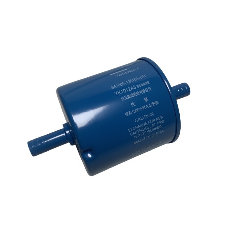Filtre de retour hydraulique en acier GA1000-130100-001 YK1012A3 pour HANGCHA CPCD50-100 Garantie