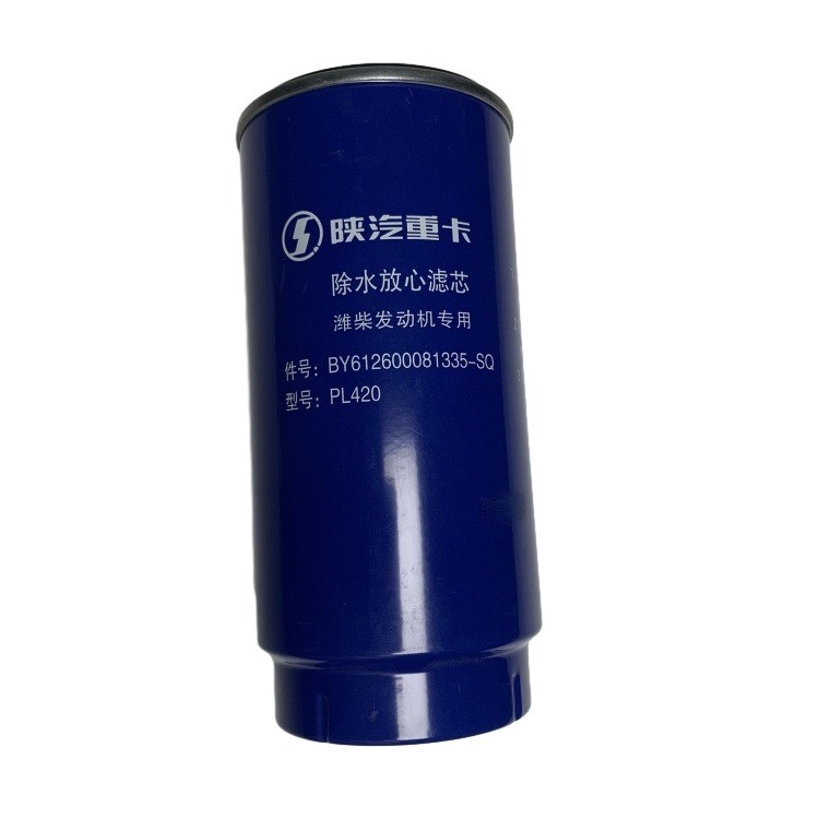 WEICHAI WP10 Filtre à carburant moteur 612600081335 PL420 pour une performance maximale du moteur