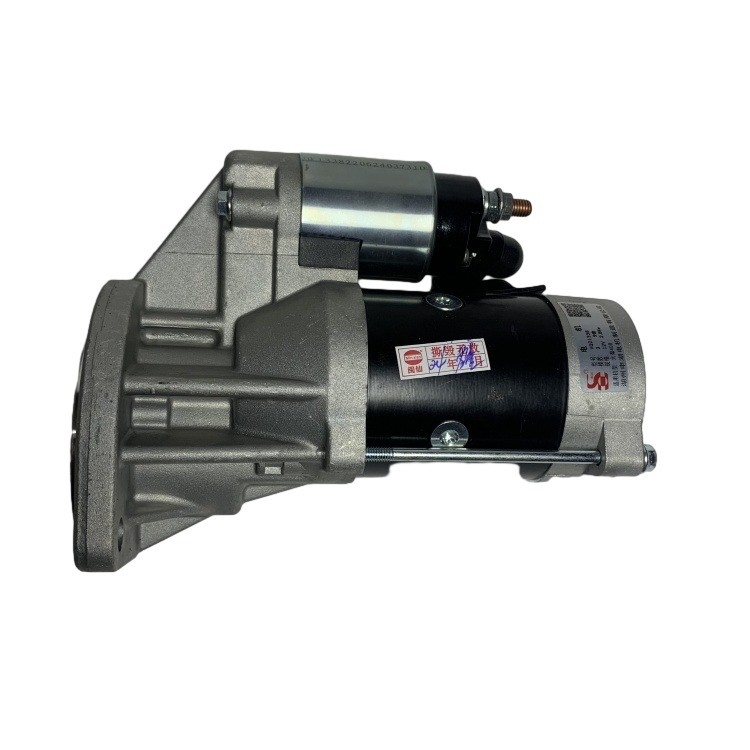 Moteur de démarrage QDJ1409S pour moteur diesel DEUTZ CA498 Poids KG 5.5 OEM 3708010-X12